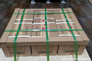 五大连池航空快递酒水【机场货运当天